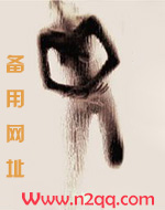 将错就错(np)
